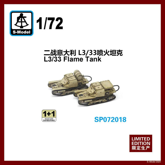 S-Model SP072018 1/72 L3/33 Flame Tank - Scale Model Kit